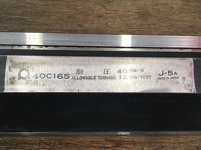 AMADA 40C165 Die Image 2