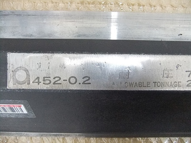 AMADA 452-0.2 Die Image 9