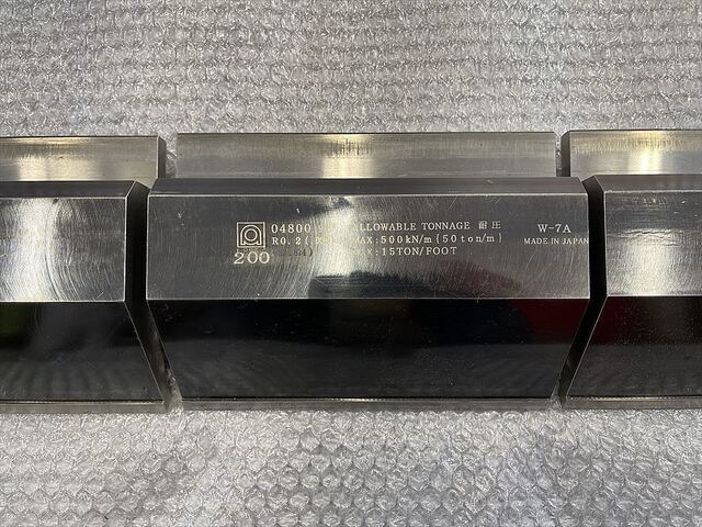 AMADA 48 Die Image 3