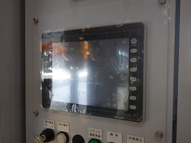 アサイ HFB100P Hydraulic Press Image 6