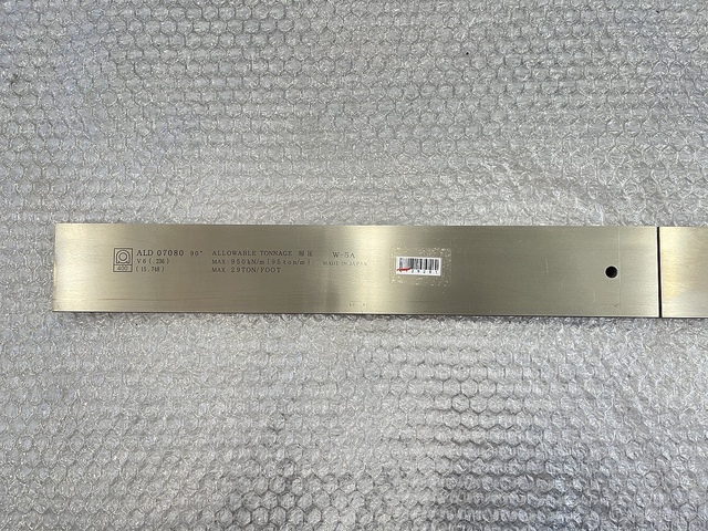 AMADA ALD Die Image 2