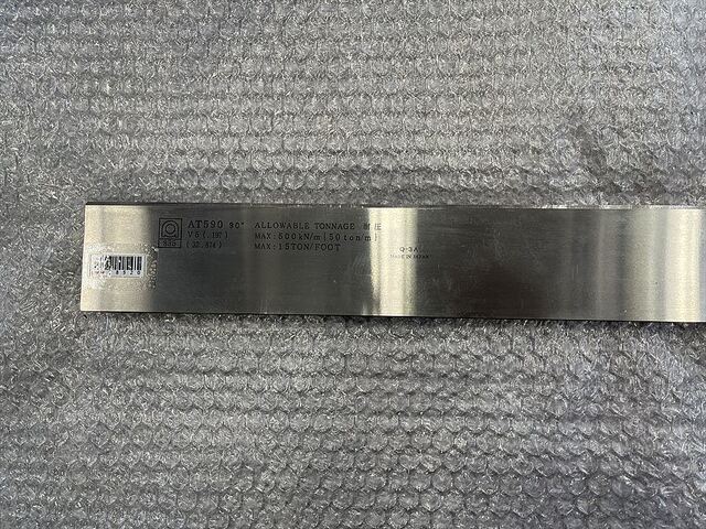 AMADA AT590 Die Image 2