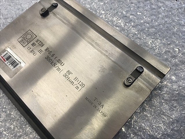 AMADA MT28 Die Image 4