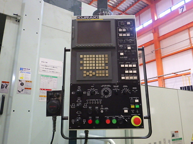 KURAKI KBH-12 NC Horizontal Type Boring Mills Image 7