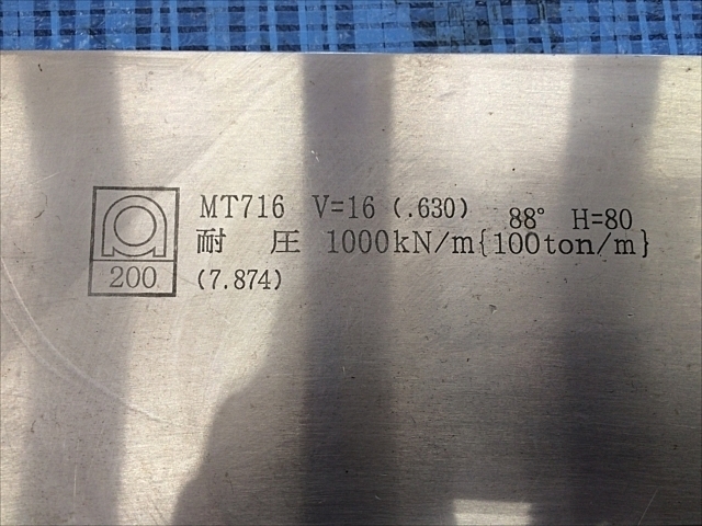 AMADA MT706 Die Image 2