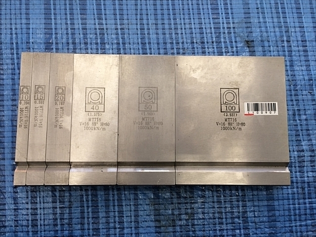 AMADA MT708 Die Image 1