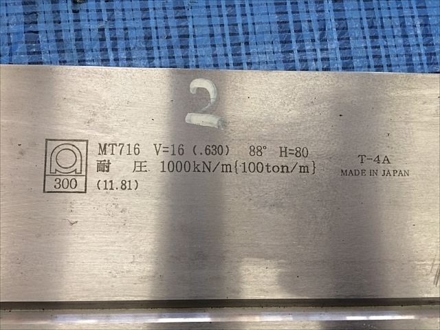 アマダ MT710 金型 の画像 2枚目