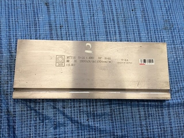 アマダ MT716 金型 の画像 1枚目