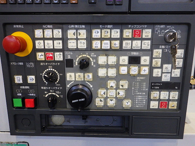 MORI SEIKI NL2000Y/500 NCAuto-Lathe Image 7