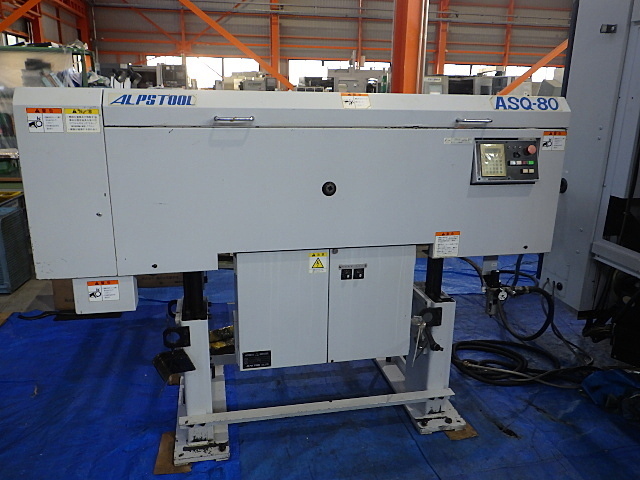 MORI SEIKI NL2000Y/500 NCAuto-Lathe Image 8