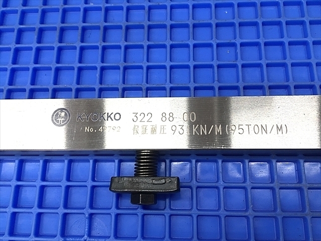 旭光製作所 322 88 00 金型 の画像 2枚目