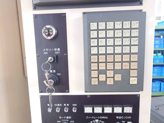 滝沢 TDC-10 Vertical Machining Center Image 8