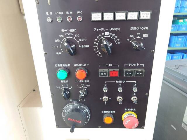 滝沢 TDC-10 Vertical Machining Center Image 9