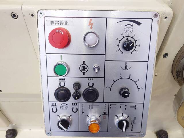 三正 GK-8 Rotary Grinder Image 7
