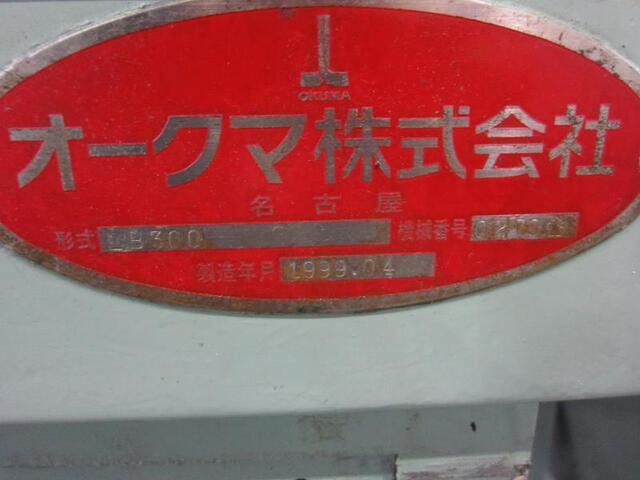 オークマ LB-300 NC旋盤 の画像 2枚目