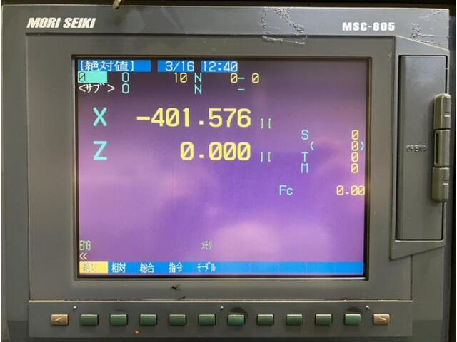 MORI SEIKI CL-253B NC Lathe Image 4