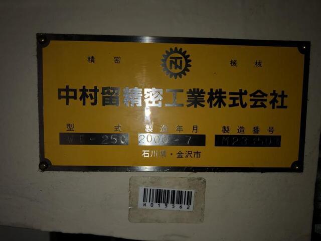 中村留精密工業 WT-250 NC旋盤 の画像 2枚目