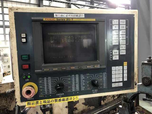 大日金属工業 DL65×250 NC旋盤 の画像 2枚目