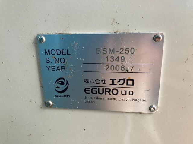 EGURO BSM-250 NCAuto-Lathe Image 2