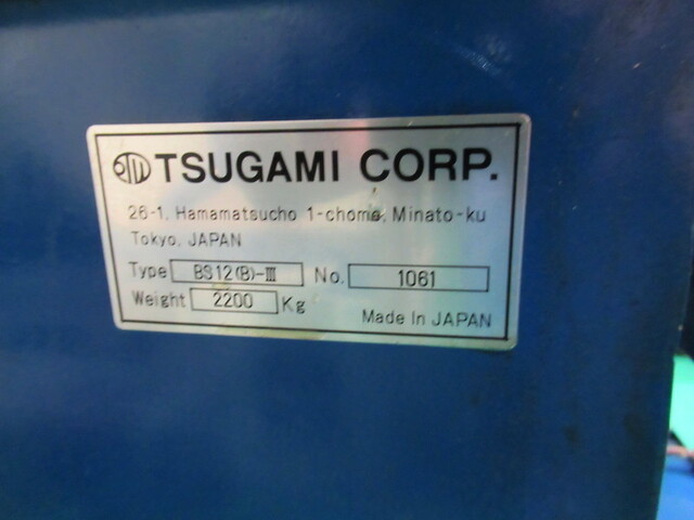 TSUGAMI BS12-Ⅲ NCAuto-Lathe Image 2