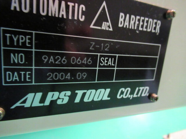 TSUGAMI BS12-Ⅲ NCAuto-Lathe Image 4