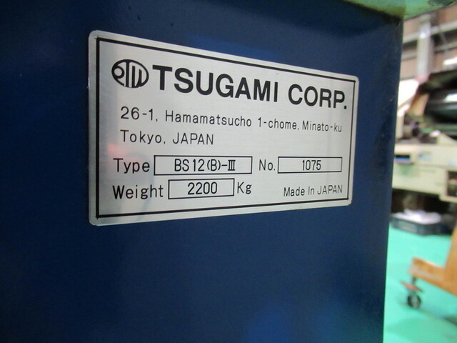 TSUGAMI BS12-Ⅲ NCAuto-Lathe Image 2