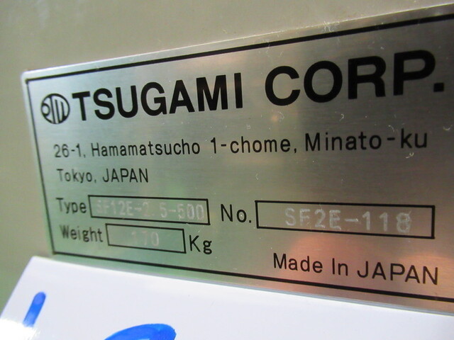 TSUGAMI BS12-Ⅲ NCAuto-Lathe Image 4