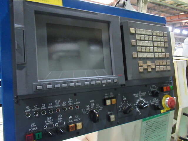 TSUGAMI BS20-Ⅱ NCAuto-Lathe Image 4