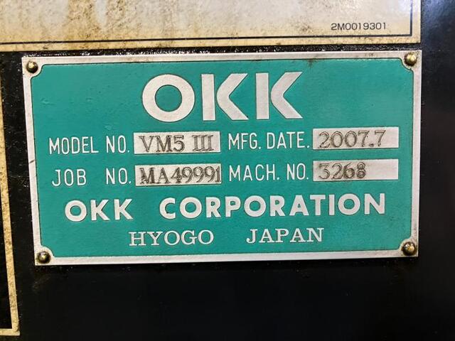 OKK VM5-III 立型マシニングセンタ の画像 2枚目