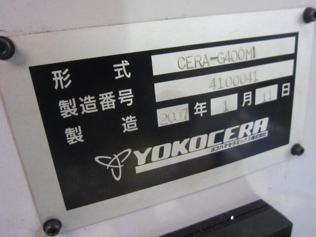 ヨコセラ/日新工機 CERA-G400MI/MAX-410i 立型マシニングセンタ の画像 2枚目