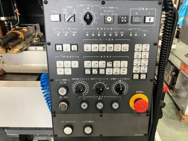 Okuma M-44VII Vertical Machining Center Image 4