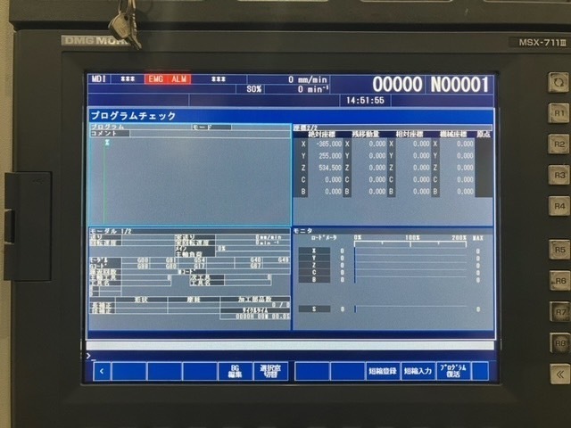 森精機 NMV5000DCG 立型マシニングセンタ の画像 8枚目