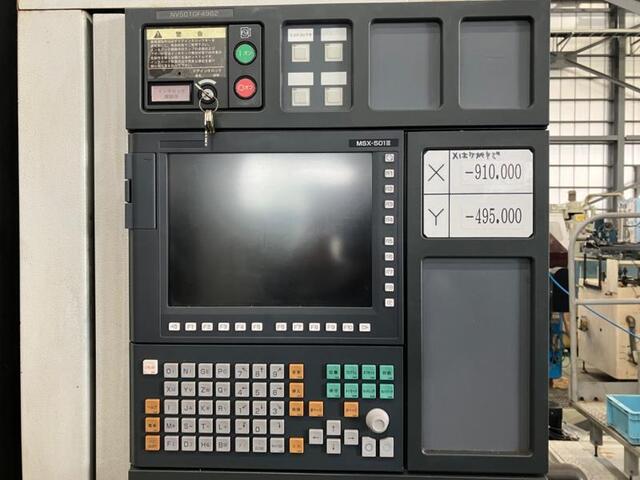 MORI SEIKI NV5000α1B/40 Vertical Machining Center Image 4