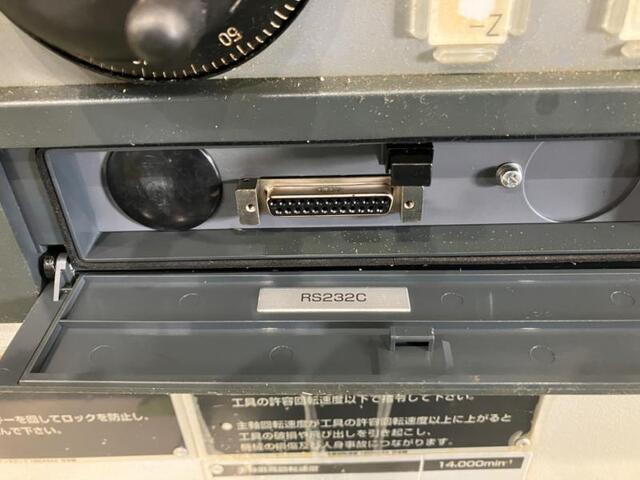 MORI SEIKI NV5000α1B/40 Vertical Machining Center Image 6
