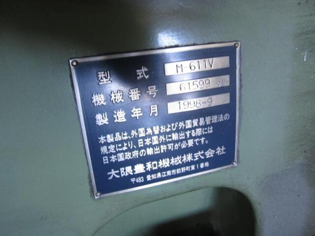 大隈豊和機械 MILLAC-611V 立型マシニングセンタ の画像 3枚目