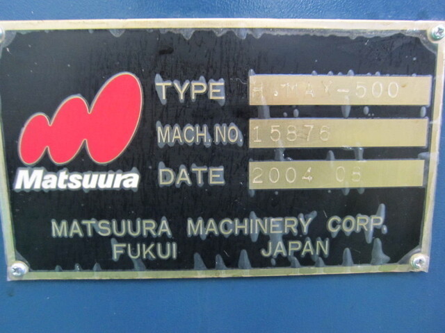 松浦 H.MAX-500 Horizontal Machining Center Image 4