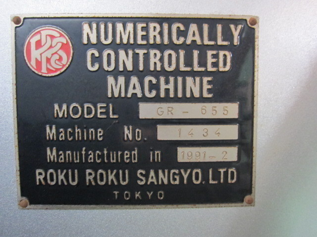 ROKU-ROKU SANGYO GR-655 Vertical Machining Center Image 2