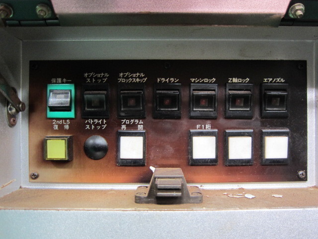 ROKU-ROKU SANGYO GR-655 Vertical Machining Center Image 5