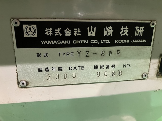 YAMASAKI GIKEN YZ-8WR NC Vertical Milling Machine Image 2