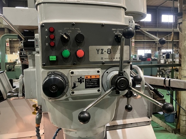 YAMASAKI GIKEN YZ-8WR NC Vertical Milling Machine Image 4
