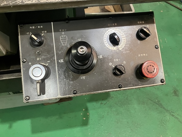 YAMASAKI GIKEN YZ-8WR NC Vertical Milling Machine Image 7