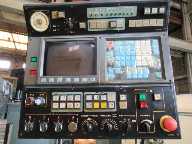 MAKINO BNI-85 NC Vertical Milling Machine Image 2