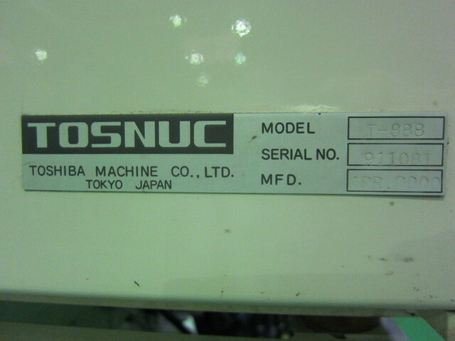 TOSHIBA MACHINE F-MACH222W NC Vertical Milling Machine Image 7