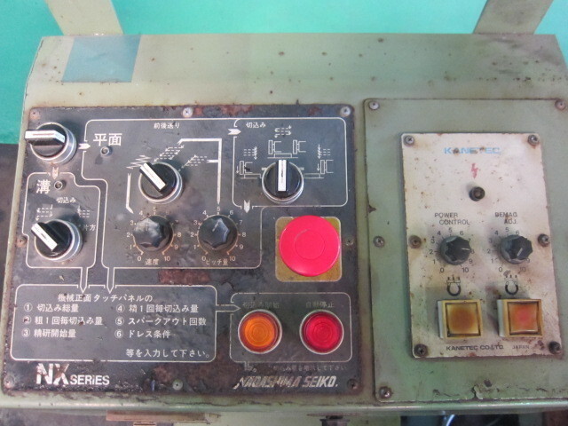 NAGASHIMA SEIKO NX640-NC NC Surface Grinder Image 5