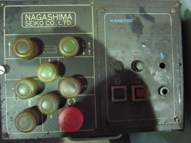 長島精工 NAS-520NC13 NC平面研削盤 の画像 5枚目