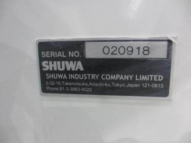 秀和工業 SGM-8000 NCロータリー研削盤 の画像 2枚目