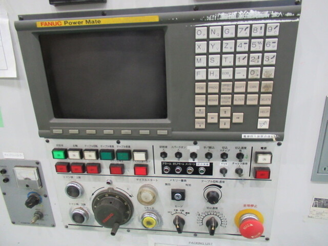  SVR60 NCRotary Grinder Image 3