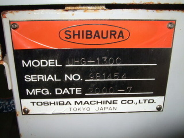 東芝機械 UHG-130C NCロータリー研削盤 の画像 2枚目