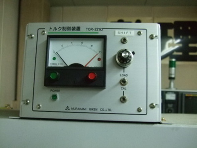 東芝機械 UHG-130C NCロータリー研削盤 の画像 5枚目