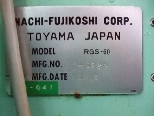 不二越 RGS-60 NCロータリー研削盤 の画像 2枚目